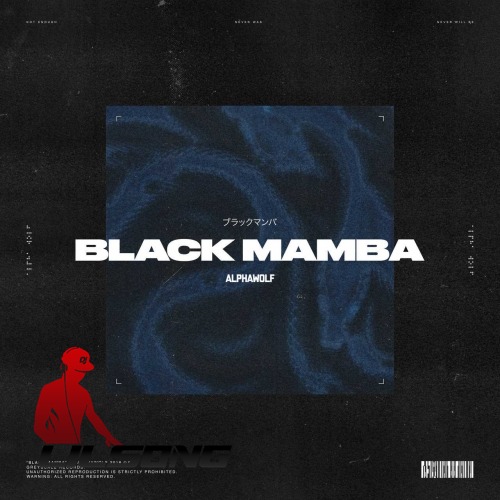 Alpha Wolf - Black Mamba